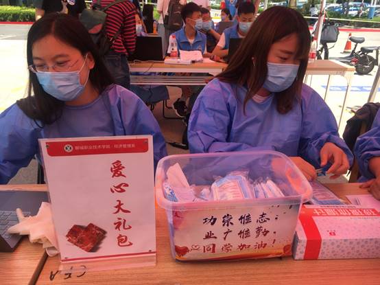 说明: C:\Users\Administrator\Documents\Tencent Files\3122981139\FileRecv\MobileFile\IMG_6143.JPG