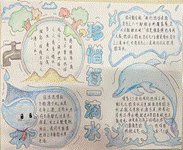 说明: 7c706e50b4143700438ec5a0feeb08c