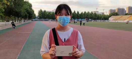 QQ图片20220531193728