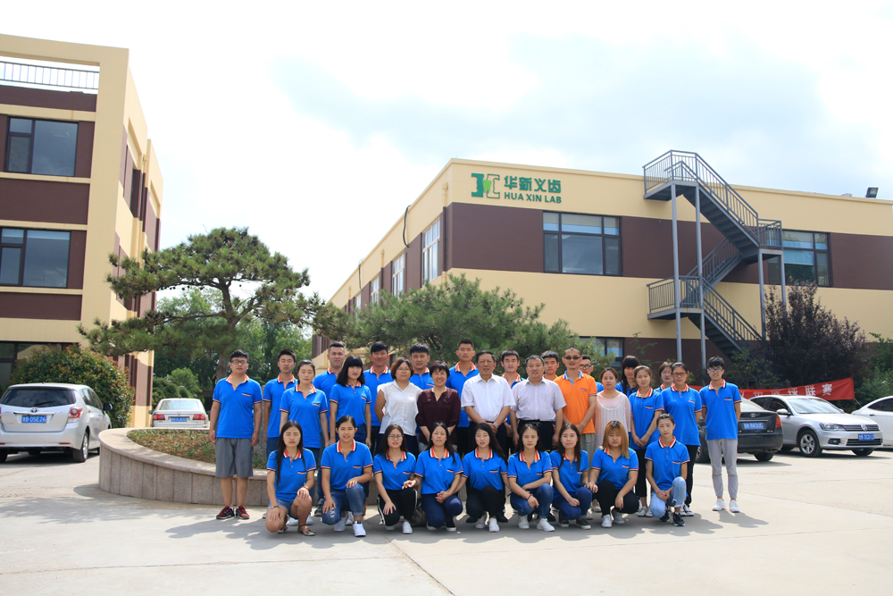 华新华义齿技术协议 3.JPG