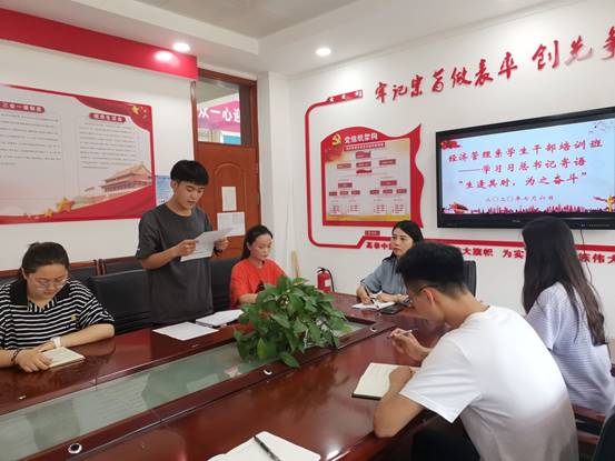 说明: C:\Users\Administrator\Documents\Tencent Files\3122981139\Image\C2C\2AF5231717504196DF8FA24613C5DB62.null