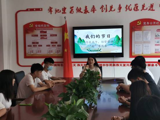 说明: C:\Users\Administrator\Desktop\经济管理系端午节活动新闻\照片\E753D7C053267D51B9BB8F5B8BD5B19B.png