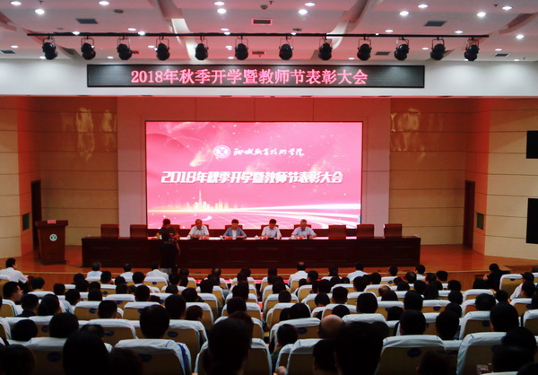 2018-09-10 11.09.38 1.jpg