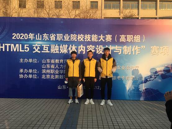 说明: D:\用户目录\我的文档\Tencent Files\21522673\FileRecv\MobileFile\IMG_1556.JPG