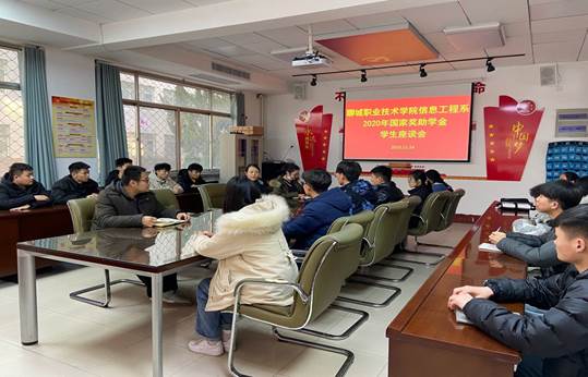 说明: C:\Users\lenovo\Documents\Tencent Files\672024908\Image\Group2\)A\_9\)A_9VIAT(~UB8YX6IORM9TB.jpg