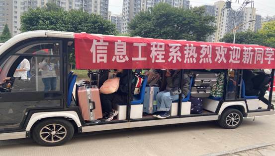 说明: C:\Users\lenovo\Documents\Tencent Files\672024908\FileRecv\MobileFile\IMG_2784.JPG