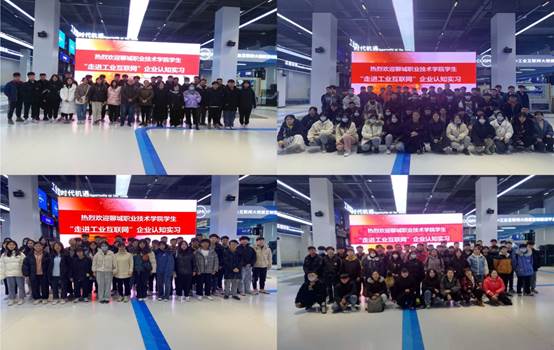 说明: C:\Users\lenovo\Documents\Tencent Files\672024908\Image\C2C\9BBB6D41E8A22A6649E02D54B9F26AA6.png