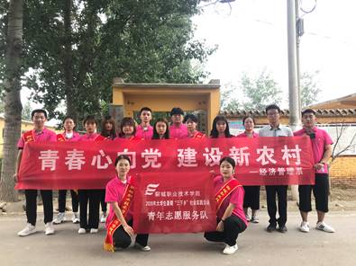 说明: C:\Users\Administrator\Documents\Tencent Files\3122981139\Image\Group2\@5\KB\@5KB`AY4C$JT]S)BSTXG[2C.jpg