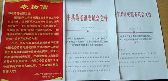 说明: C:\Users\Administrator\Desktop\FF9`1E@TPQXAM`DYX%YQTIS.jpg