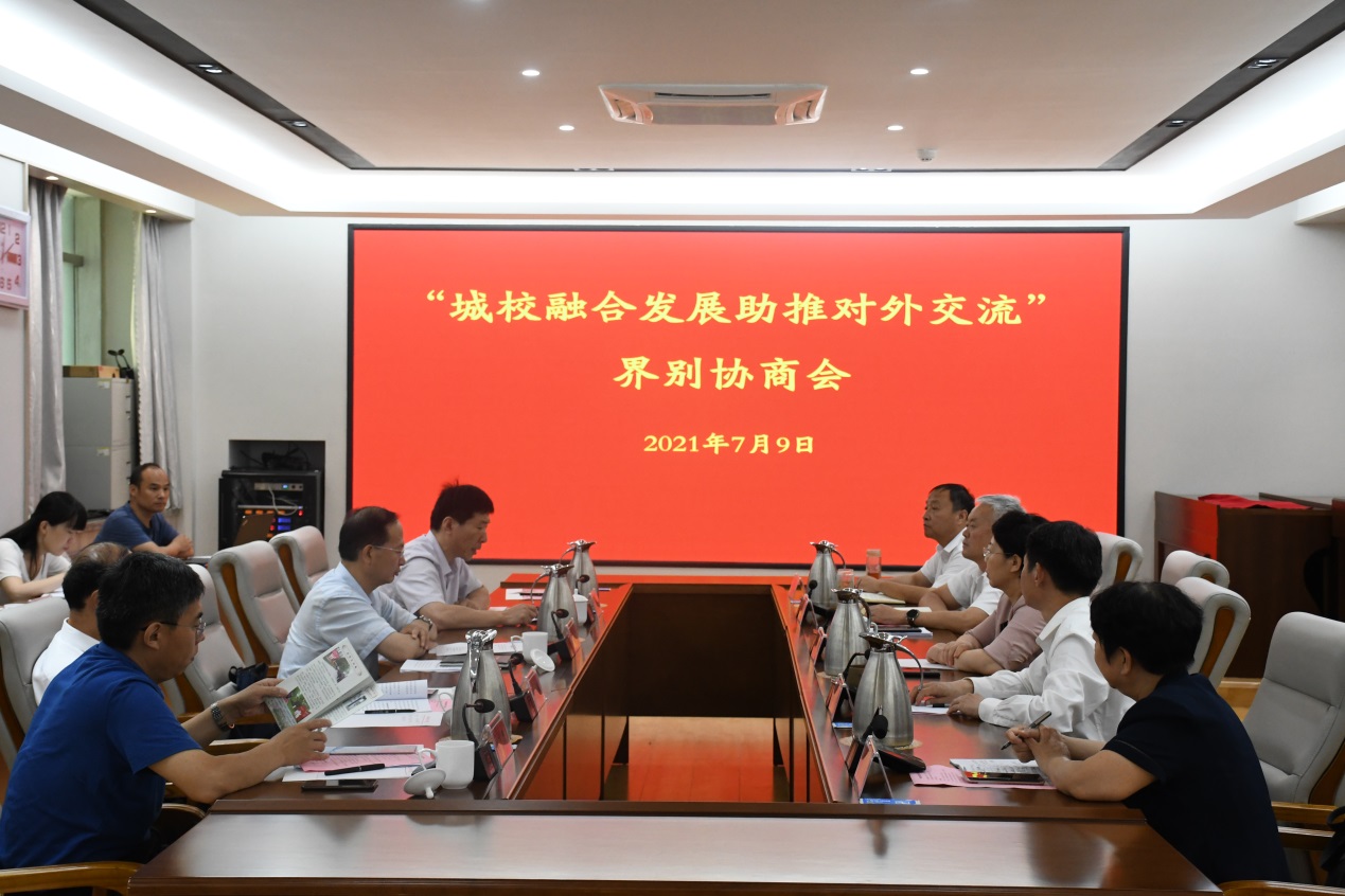 说明: D:\2020-2021-2\政协调研城校融合助推对外交流界别协商\新建文件夹\2021.07.09-“城校融合发展助推对外交流”界别协商会 徐龙海 靳凤莲\2021.07.09-“城校融合发展助推对外交流”界别协商会 徐龙海 靳凤莲\DSC_6495.JPG