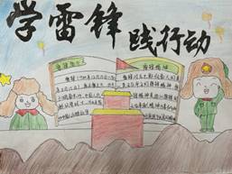 说明: C:\Users\Administrator\Documents\Tencent Files\510907790\Image\C2C\Image1\C328523F483CCAAB104B99791EA07AE8.jpg