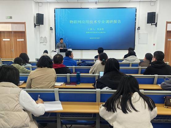 说明: IMG_20230330_151843