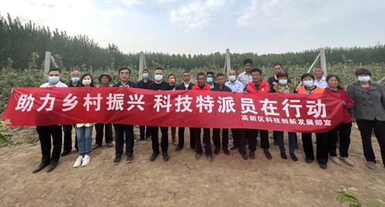 微信图片_20220427232028