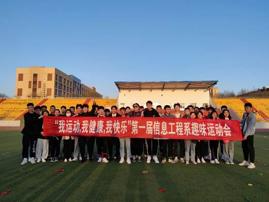 说明: C:\Users\lenovo\Documents\Tencent Files\672024908\Image\C2C\L(VJ}4{97W}{6GYD5Q]45UE.jpg