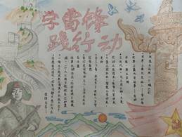 说明: C:\Users\Administrator\Documents\Tencent Files\510907790\Image\C2C\Image1\CB22C2C8C76535190D05BD96A5516997.jpg