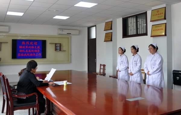 2019.5.15解放军306医院面试 031.jpg