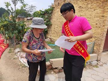 说明: C:\Users\Administrator\Documents\Tencent Files\3122981139\Image\Group2\6~\`]\6~`]SIK}9NT{@$B4]UDI~0D.jpg