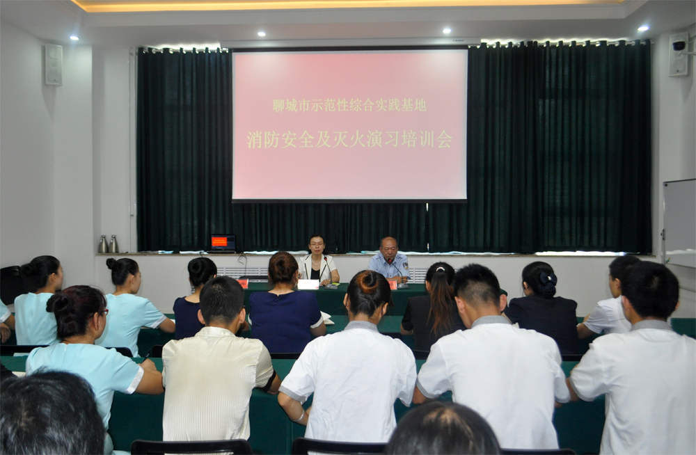 综合实践基地 消防安全培训 23.jpg