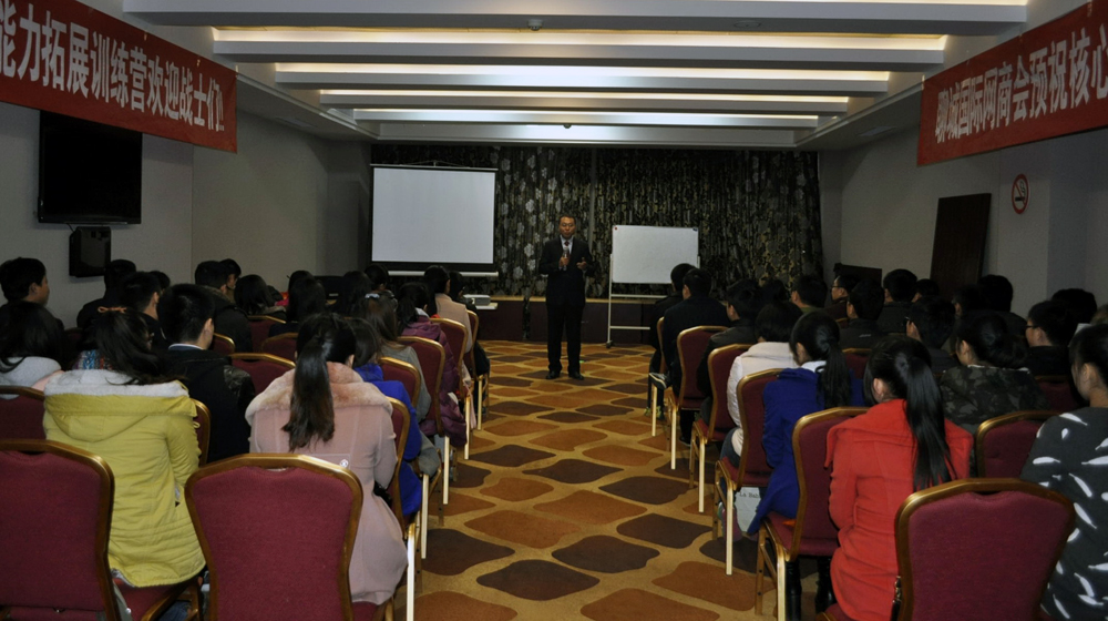 pp我院携手阿里巴巴集团举办拓展培训活动 (2).jpg