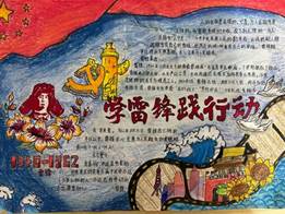 说明: C:\Users\Administrator\Documents\Tencent Files\510907790\Image\C2C\Image1\8B527C0D70A429970410E6EC340DFC7F.jpg