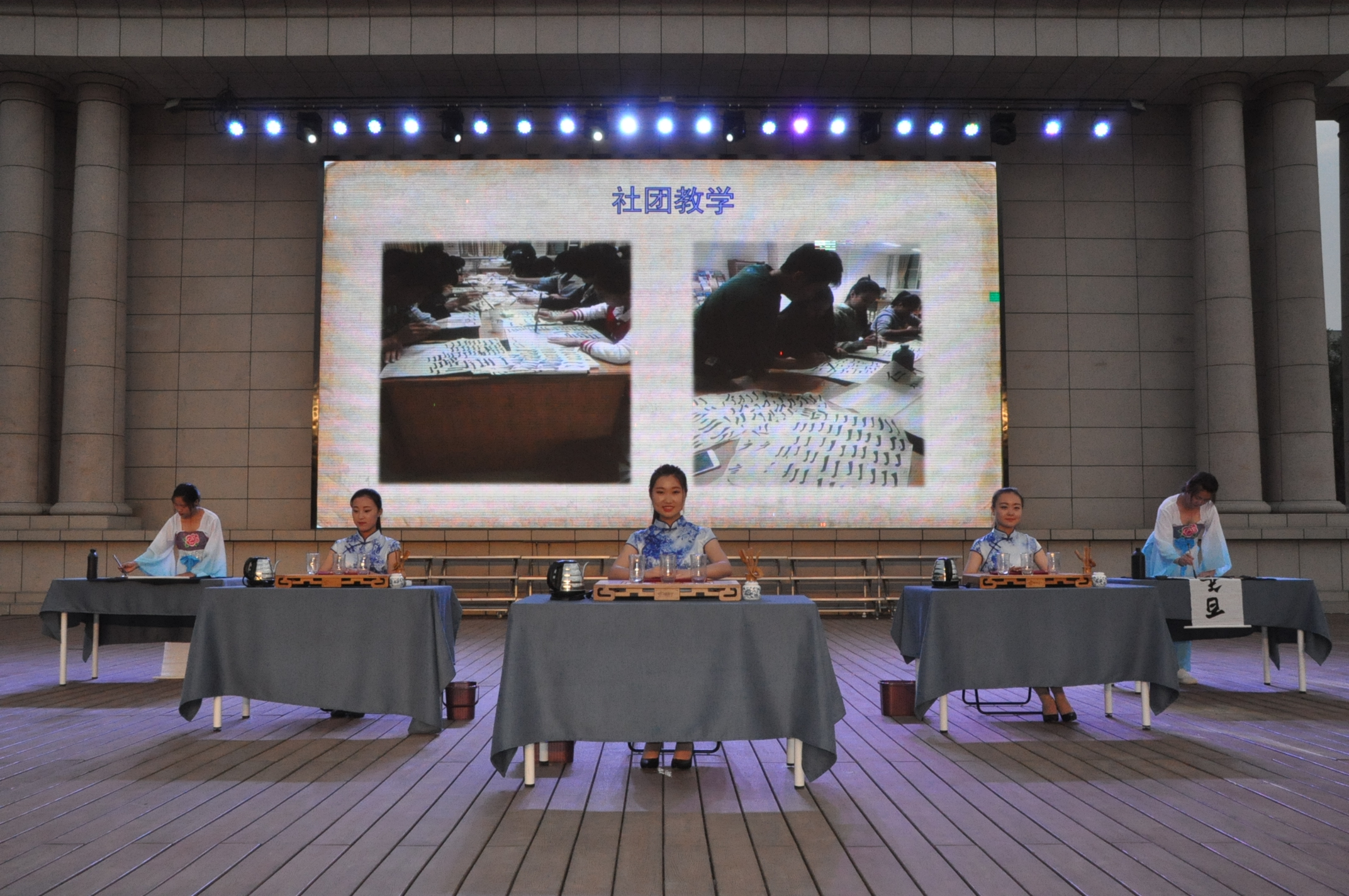 社团活动 (1).jpg