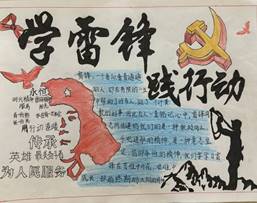 说明: C:\Users\Administrator\Documents\Tencent Files\510907790\Image\C2C\Image1\29B40E20FA42D424BE87B17FC976BC88.jpg