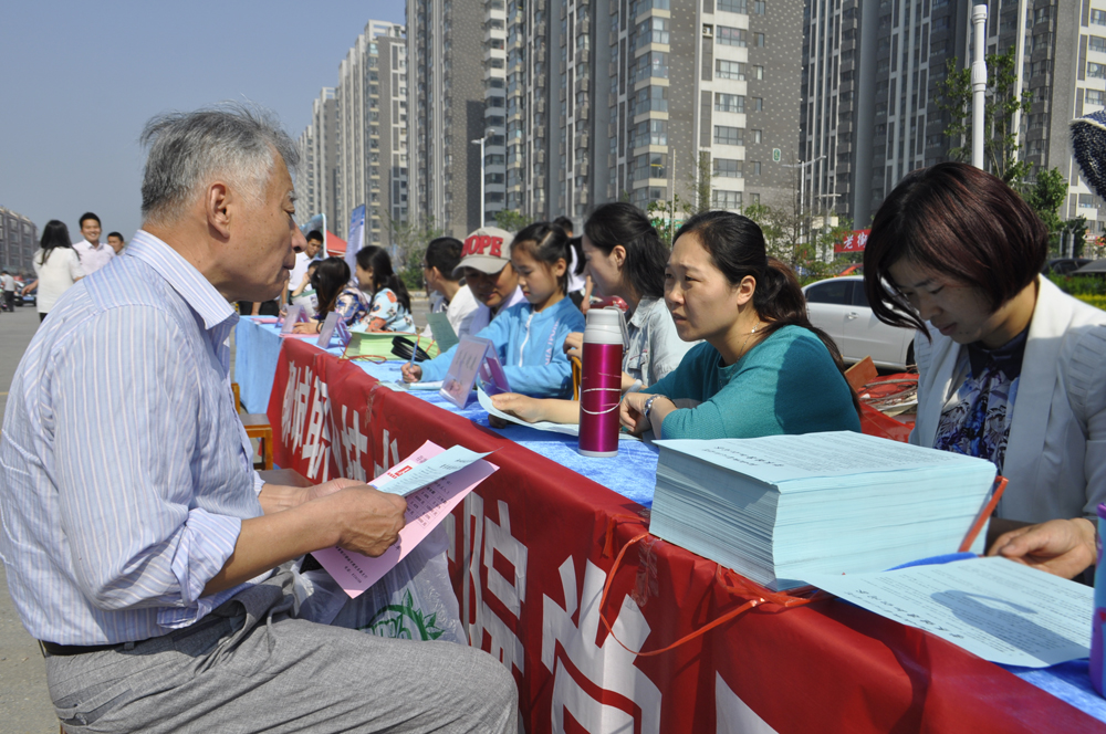 20150523党员公益 273.jpg