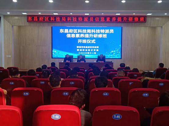 说明: C:\Users\lenovo\Documents\Tencent Files\672024908\Image\C2C\574B83161F6DF26F513FDED59D68D3A2.jpg