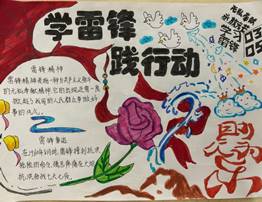 说明: C:\Users\Administrator\Documents\Tencent Files\510907790\Image\C2C\Image1\9A9F4B5512B86071AA03CA4A817B2882.jpg