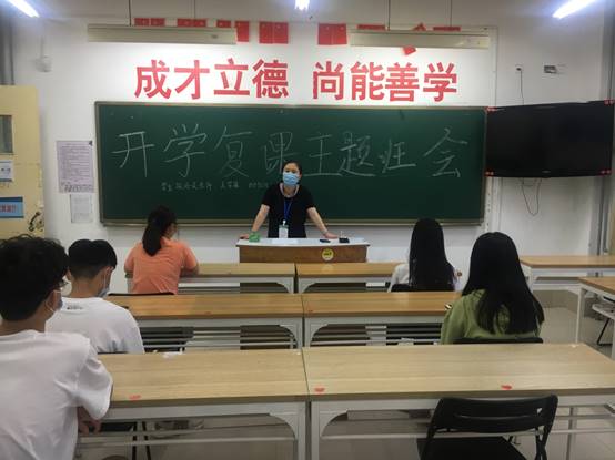 说明: C:\Users\Administrator\Documents\Tencent Files\3122981139\FileRecv\MobileFile\IMG_6165.JPG