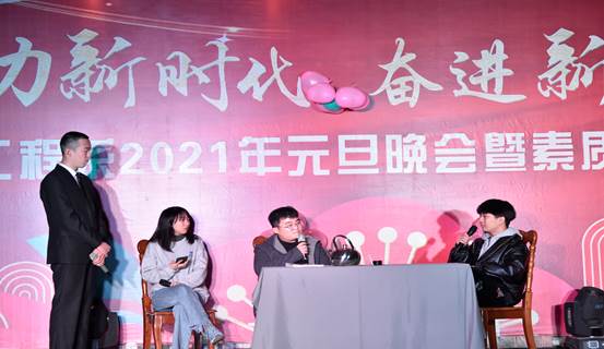 说明: D:\新闻稿\元旦晚会\_DSC6598.JPG