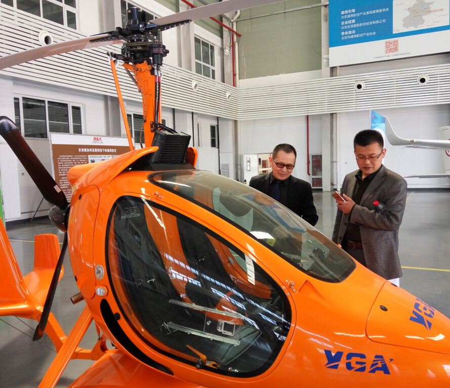 工程学院 (1).jpg