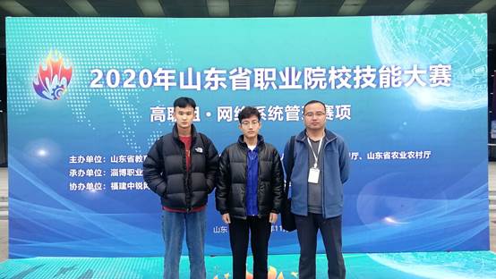 说明: C:\Users\zhao\Documents\Tencent Files\27176899\FileRecv\MobileFile\IMG_20201120_114847.jpg