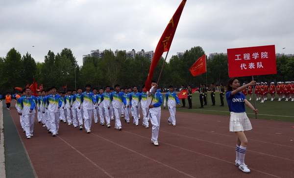 运动会4--_6448 (2).JPG