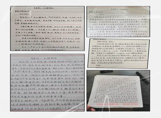 说明: C:\Users\lenovo\Documents\Tencent Files\672024908\FileRecv\MobileFile\IMG_6381(20210507-102303).JPG