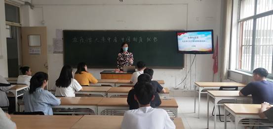 说明: C:\Users\Administrator\Documents\Tencent Files\3122981139\Image\C2C\C9BC0632373D9BD0BC79FE21DCAC426E.jpg