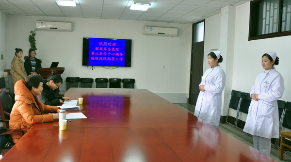 2018.12.20海军总医院面试 026.jpg