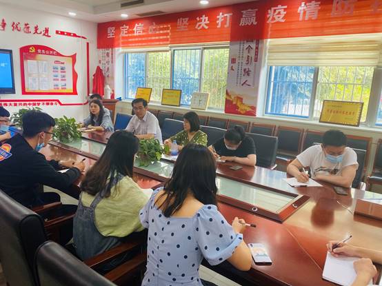 说明: C:\Users\Administrator\Documents\Tencent Files\3122981139\FileRecv\MobileFile\IMG_6200(20200605-173626).JPG