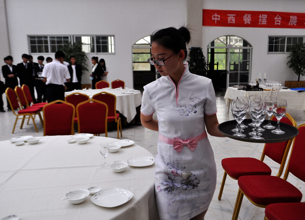 旅游管理技能展 22.jpg