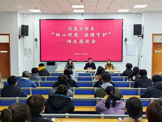 说明: C:\Users\Administrator\Documents\Tencent Files\510907790\FileRecv\MobileFile\IMG_20221126_174017.jpg