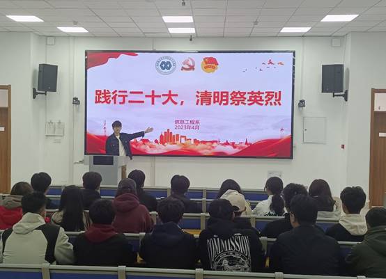 说明: 52B28E04C347F5D0B983BFB50A16D705