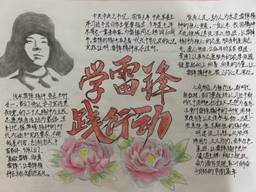 说明: C:\Users\Administrator\Documents\Tencent Files\510907790\Image\C2C\Image1\68A1425F7F812A96BDCB4F7DCA36EEC4.jpg