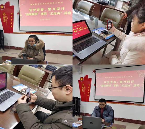 说明: C:\Users\lenovo\AppData\Local\Temp\WeChat Files\b32d0d742a91d18118a64d69d57acc2.jpg