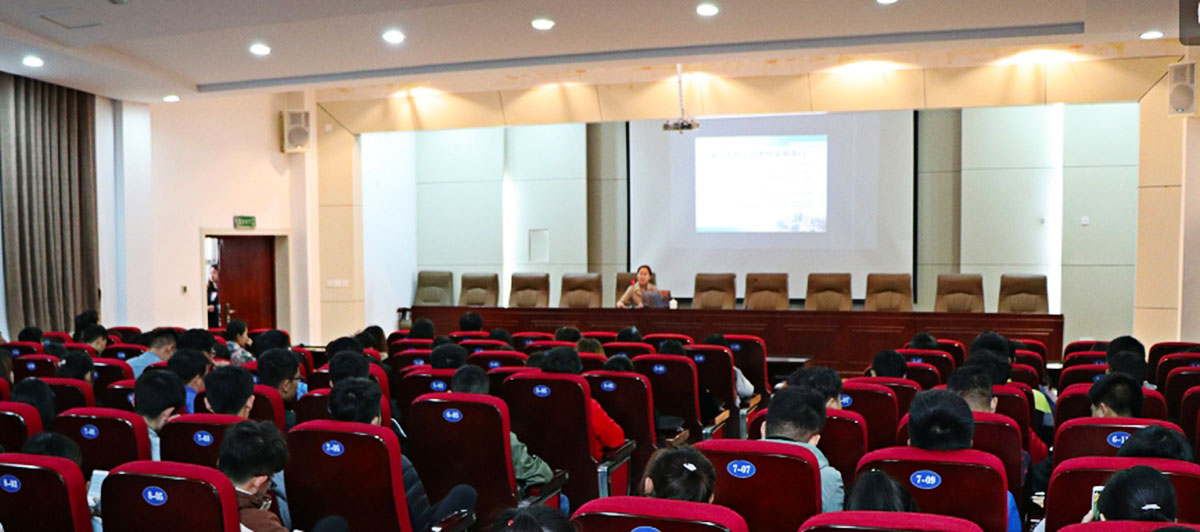 讲座1.jpg