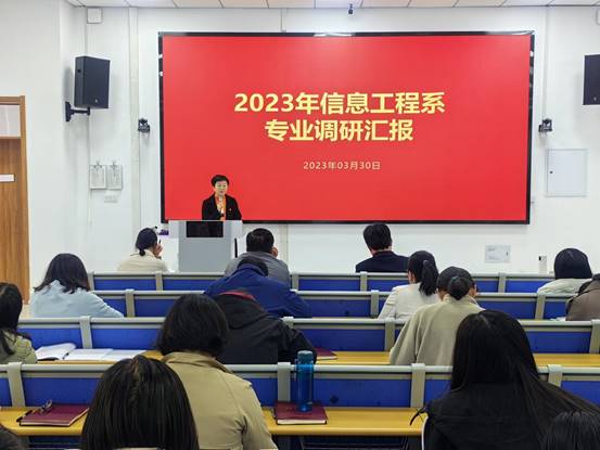 说明: IMG_20230330_144128