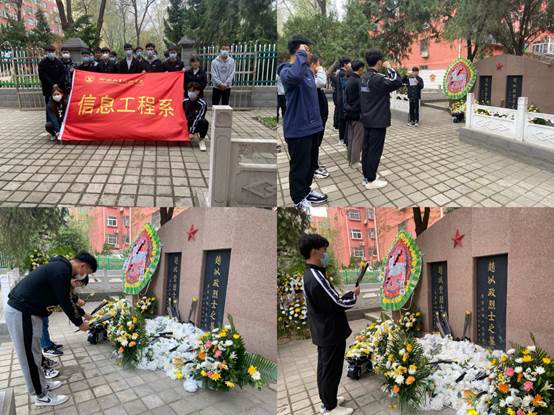 说明: C:\Users\lenovo\Documents\Tencent Files\672024908\FileRecv\MobileFile\IMG_6136(20210406-161210).JPG