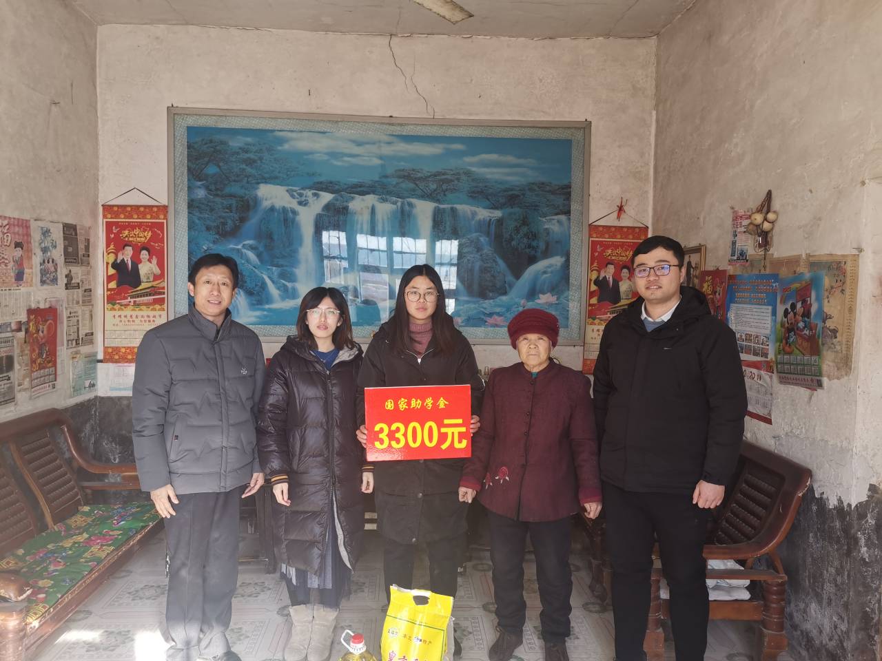 Cache_-5283071a6a8feb58.