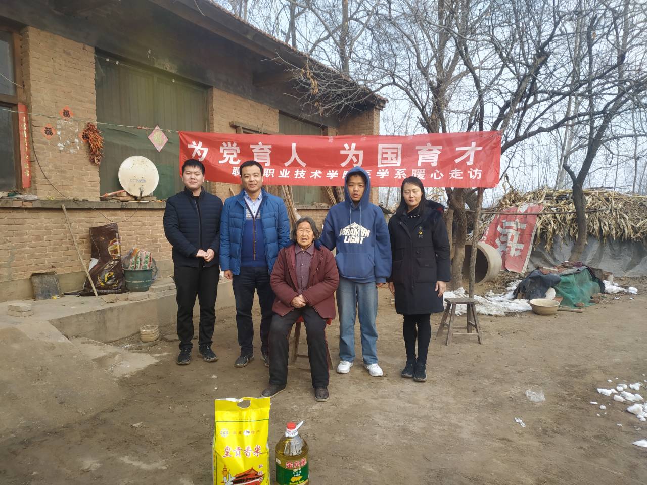 Cache_-74d20de5a4fc5193.