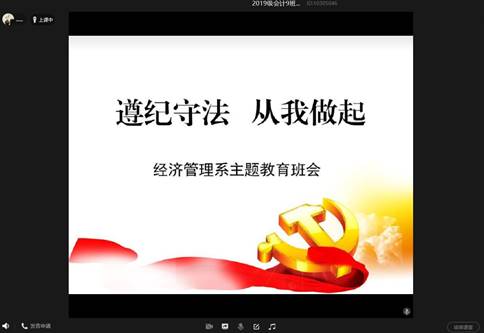 说明: C:\Users\Administrator\Documents\Tencent Files\3122981139\Image\C2C\5N86F06KXLMF96UCXAZTCO4.png