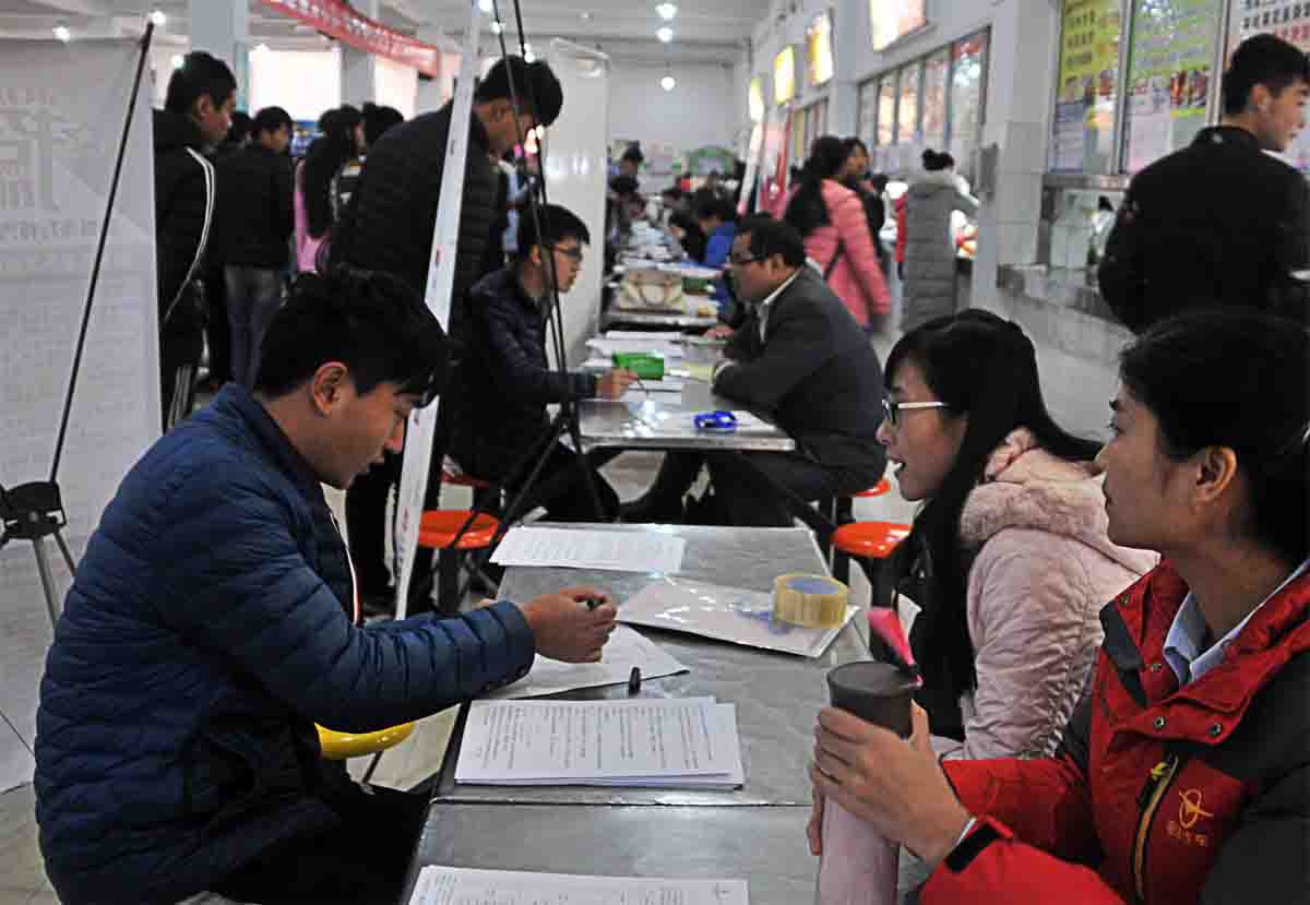 20161114招聘会照片 222(2).jpg